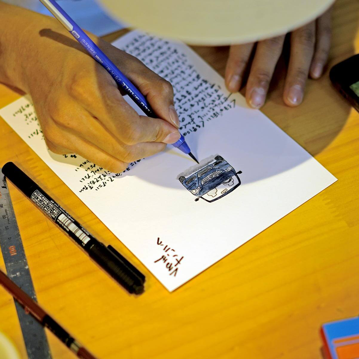 noru journal 2022.07